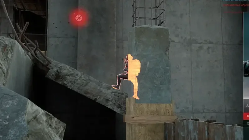 Construction site view with an orange player silhouette visible through a concrete pillar.